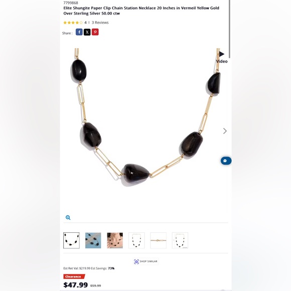 Elite Shungite Paper Clip Chain Station Necklace 20 Inches - Picture 7 of 8